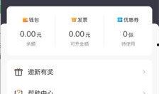 社会热点话题事件2025