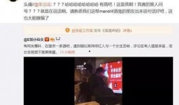 娱乐圈吃瓜合集网盘下载,吃瓜合集网盘大揭秘